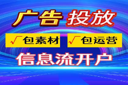 案例分享：竞价推广公司助力企业品牌塑造