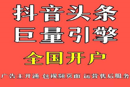 案例揭秘：SEM主管如何应对广告投放中的挑战