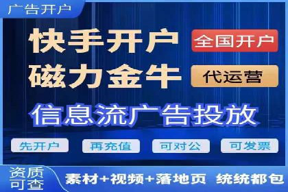 某知名品牌如何通过百度SEM推广实现品牌提升？
