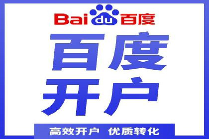 探索信息流广告的奥秘：成功案例背后的策略解析